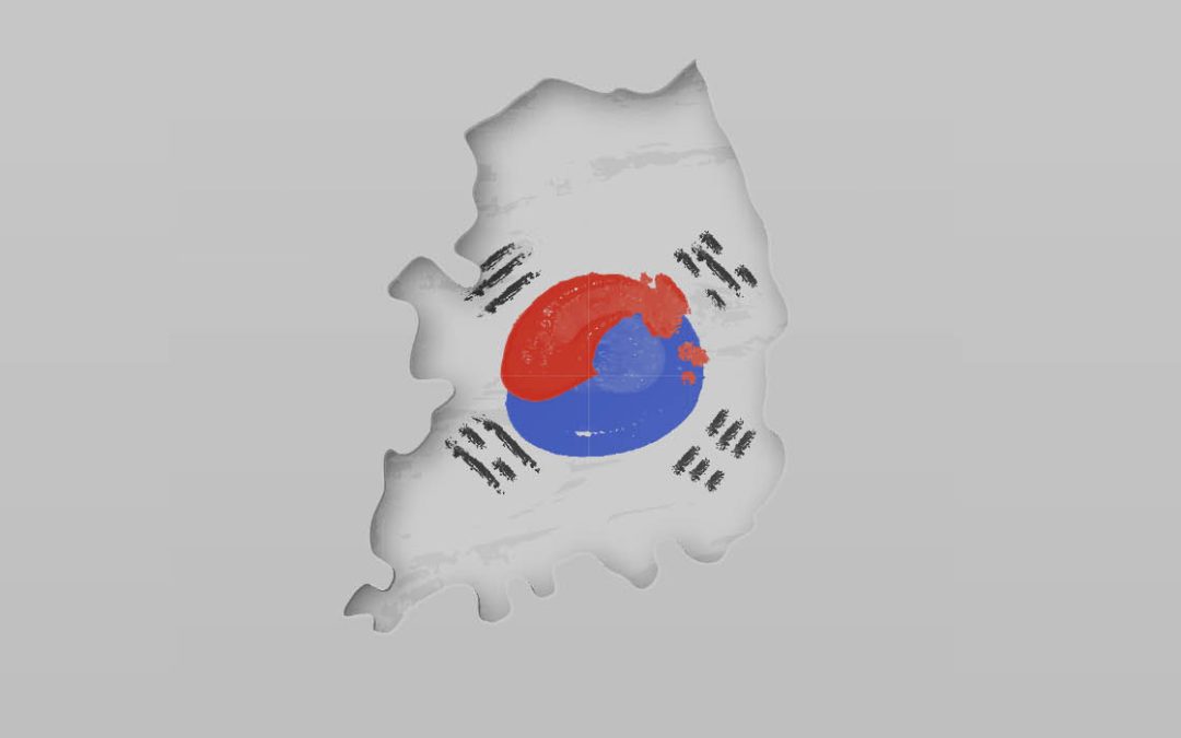Korean Ministry