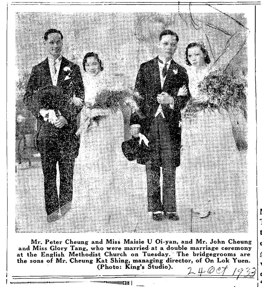1933 Cheung Wedding