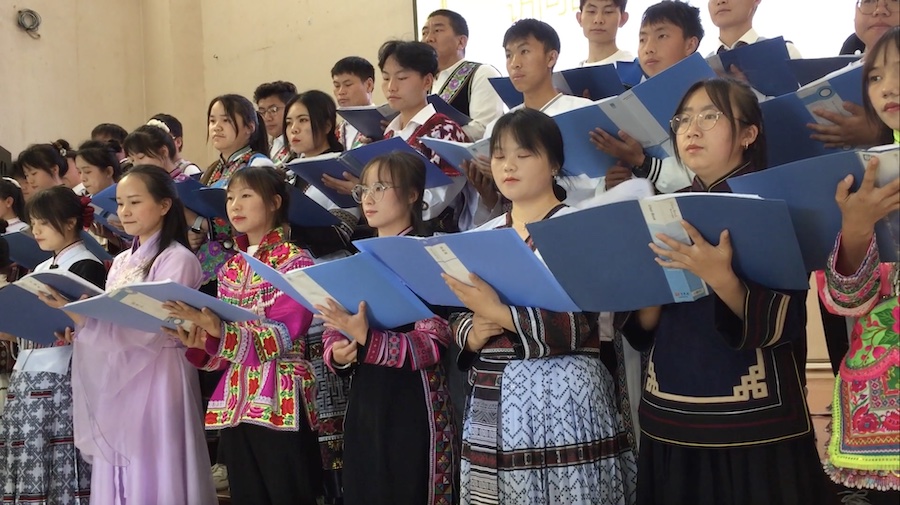 Minority Tribes Choir